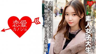 老司机开车视频app㊙️➕在线免费观看av欲望岛